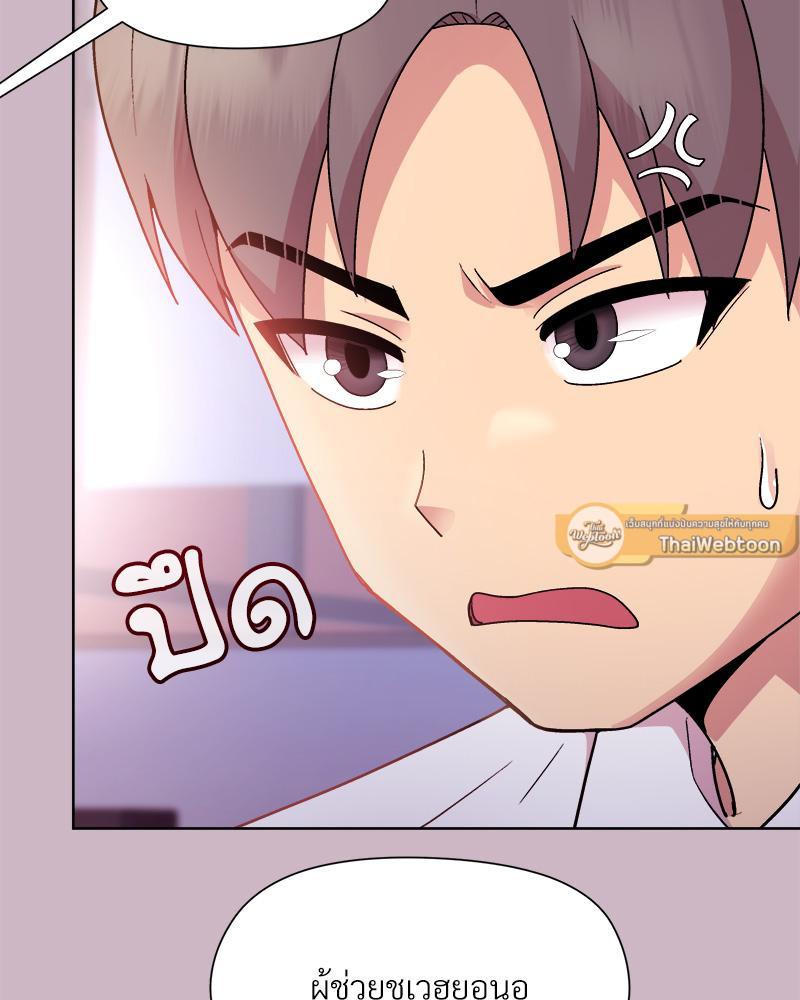 Doujin-Lc- อ่าน โดจิน มังฮวา เกาหลี ญี่ปุ่น จีน แปลไทย Playing a game with my Busty Manager ตอนที่ 1 2 3 4 5 6 7 8 9 10 11 12 13 14 ฟรี ไม่มีโฆษณา อ่าน โดจิน Manhwa เกาหลี ญี่ปุ่น จีน เรามีครบ คัดมาให้เน้นๆ โดจิน 18+ รับประกันความฟินโดย  Doujin Lc