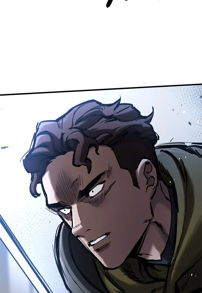 อัศวินวันเดียว ตอนที่ 61 รูปที่ 130