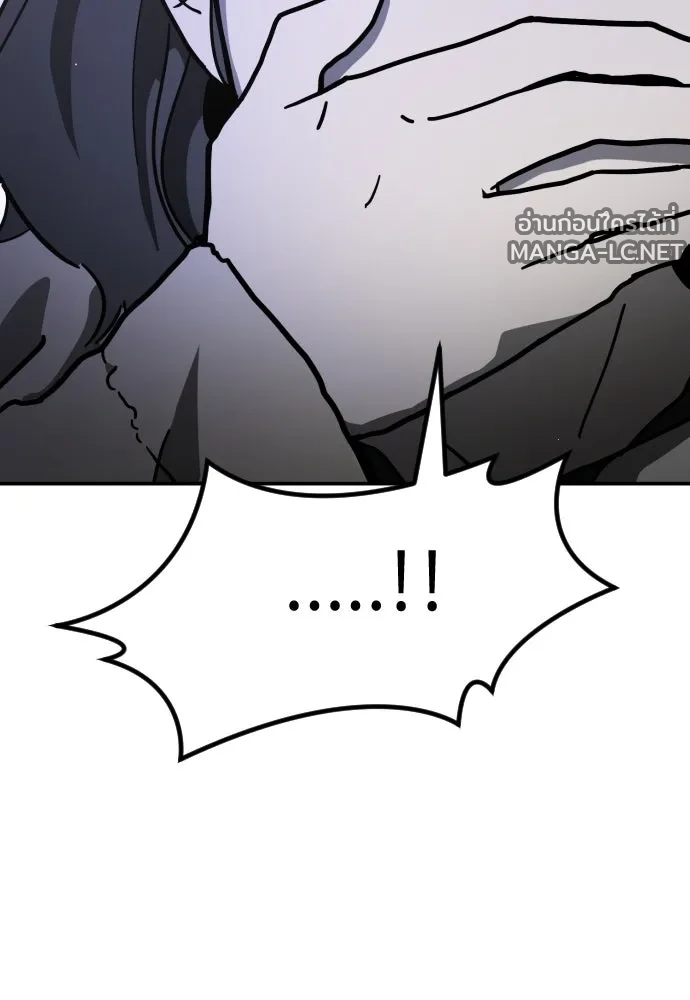 Manga-lc-com อ่านมังงะ อ่านการ์ตูน ออนไลน์ ฟรี วันดีคืนดี โซลก็ ตอนที่ 1 2 3 4 5 6 7 8 9 10 11 12 13 14 ฟรี ไม่มีโฆษณา Manga-lc - อ่าน มังงะ อ่าน การ์ตูน ออนไลน์ อ่านมังงะ ฟรี