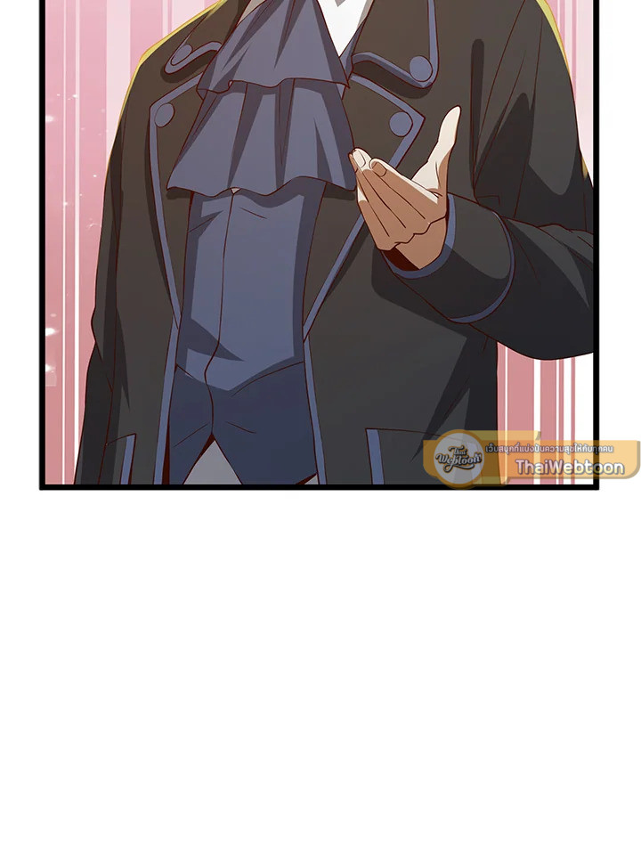 Manga-lc-com อ่านมังงะ อ่านการ์ตูน ออนไลน์ ฟรี The Lord of Coins ตอนที่ 1 2 3 4 5 6 7 8 9 10 11 12 13 14 ฟรี ไม่มีโฆษณา Manga-lc - อ่าน มังงะ อ่าน การ์ตูน ออนไลน์ อ่านมังงะ ฟรี