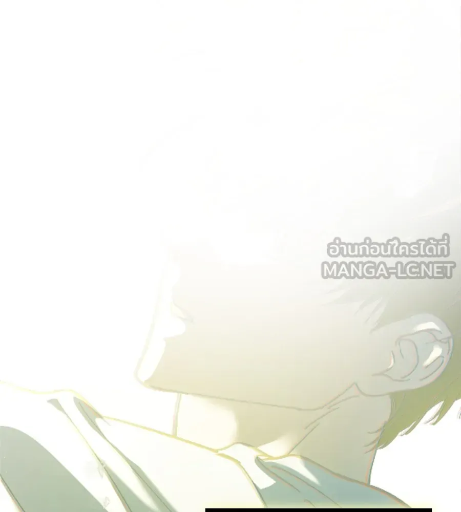 ย้อนเวลามาเป็นมักเน่ ตอนที่ 1 รูปที่ 183