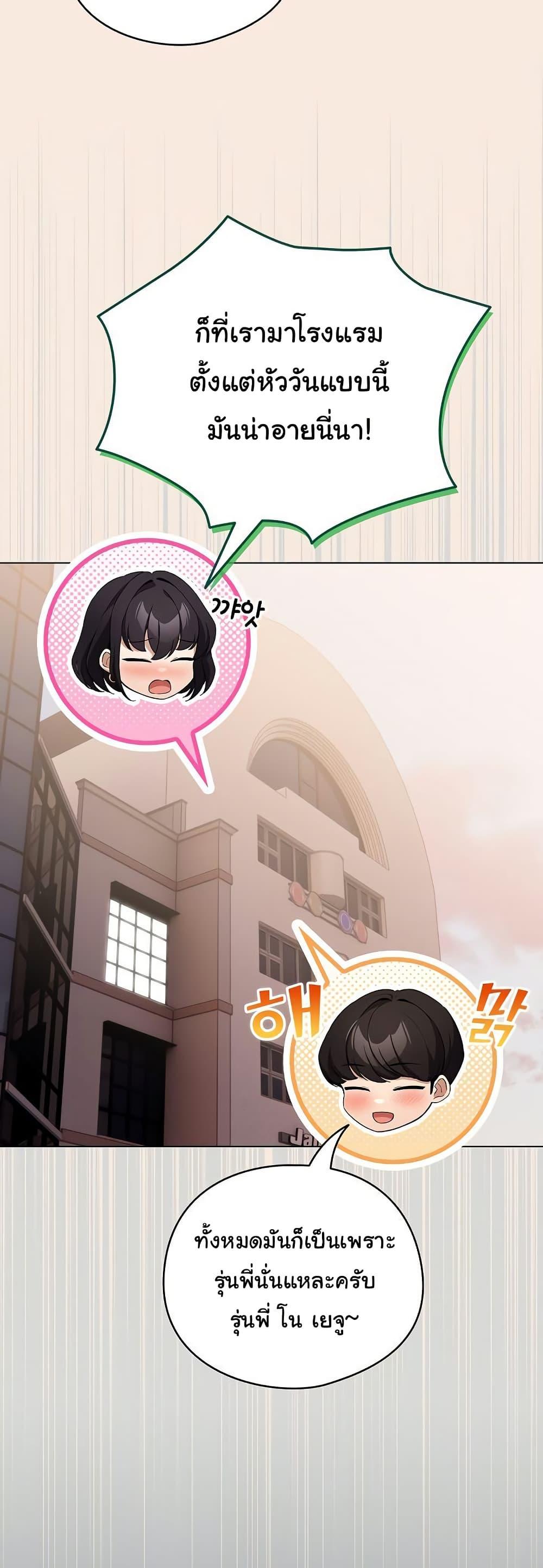 Doujin-Lc- อ่าน โดจิน มังฮวา เกาหลี ญี่ปุ่น จีน แปลไทย I Became a Pornhwa NPC ตอนที่ 1 2 3 4 5 6 7 8 9 10 11 12 13 14 ฟรี ไม่มีโฆษณา อ่าน โดจิน Manhwa เกาหลี ญี่ปุ่น จีน เรามีครบ คัดมาให้เน้นๆ โดจิน 18+ รับประกันความฟินโดย  Doujin Lc