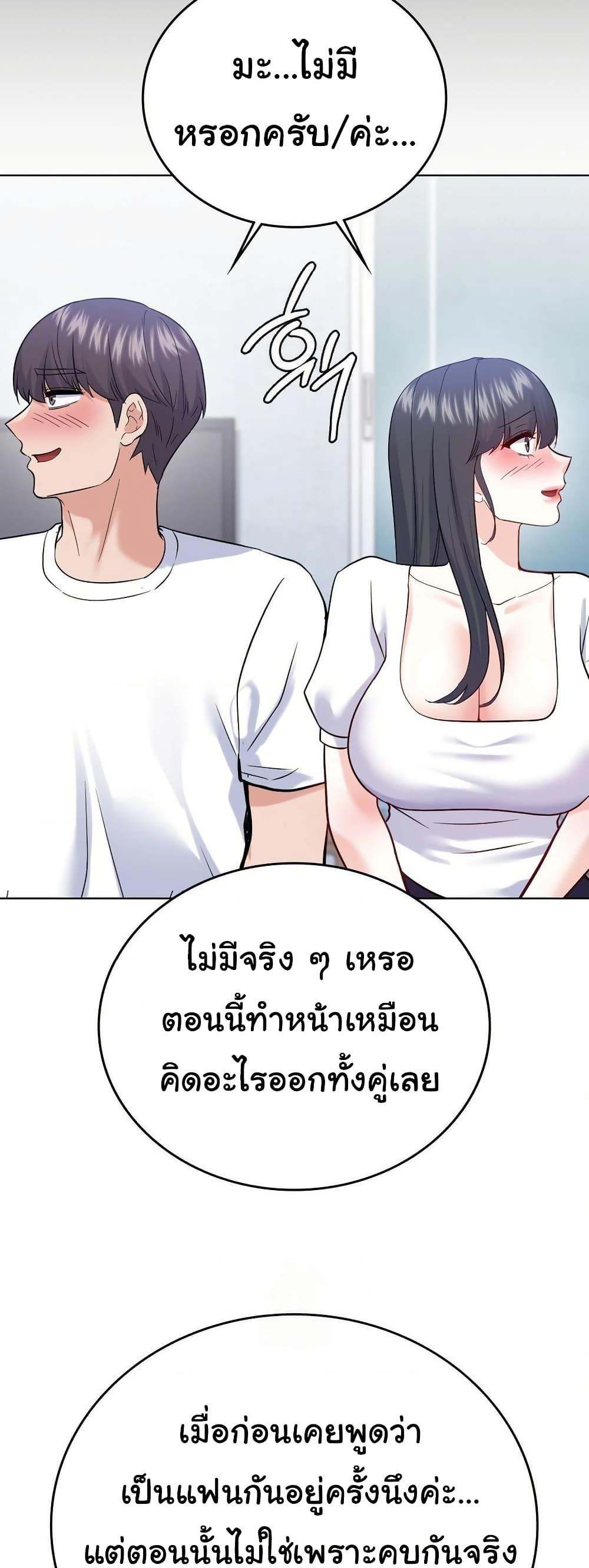 Doujin-Lc- อ่าน โดจิน มังฮวา เกาหลี ญี่ปุ่น จีน แปลไทย No Uploads ตอนที่ 1 2 3 4 5 6 7 8 9 10 11 12 13 14 ฟรี ไม่มีโฆษณา อ่าน โดจิน Manhwa เกาหลี ญี่ปุ่น จีน เรามีครบ คัดมาให้เน้นๆ โดจิน 18+ รับประกันความฟินโดย  Doujin Lc