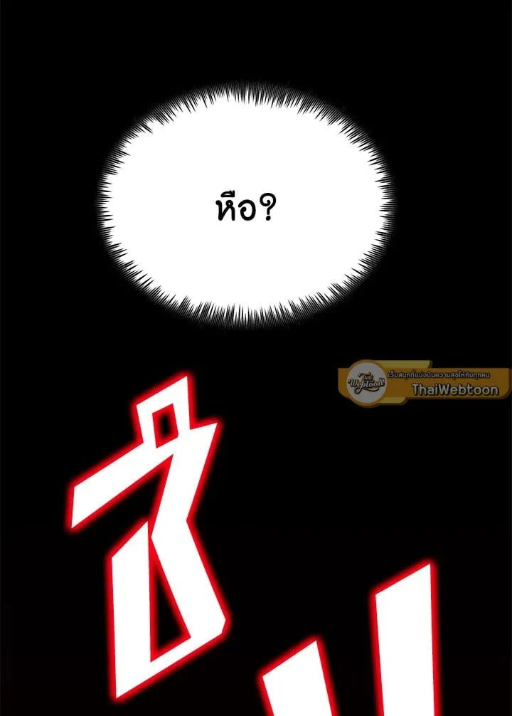 Manga-lc-com อ่านมังงะ อ่านการ์ตูน ออนไลน์ ฟรี Standard of Reincarnation ตอนที่ 1 2 3 4 5 6 7 8 9 10 11 12 13 14 ฟรี ไม่มีโฆษณา Manga-lc - อ่าน มังงะ อ่าน การ์ตูน ออนไลน์ อ่านมังงะ ฟรี