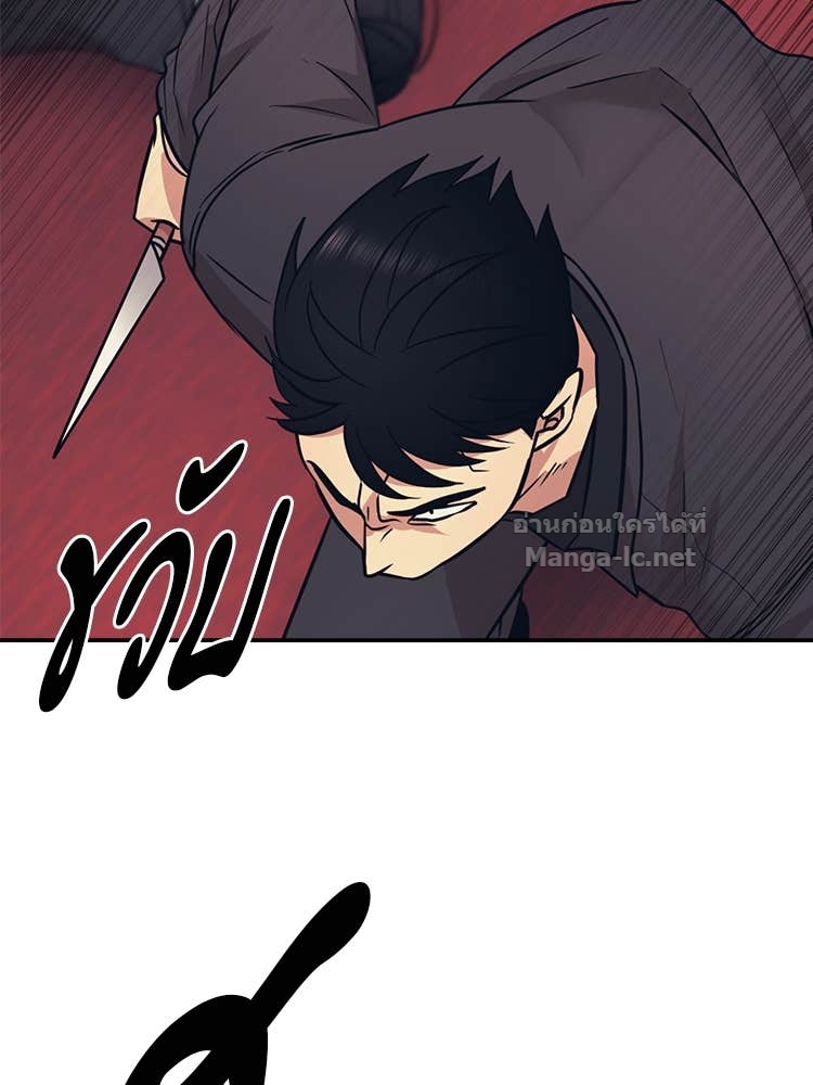 Doujin-Lc- อ่าน โดจิน มังฮวา เกาหลี ญี่ปุ่น จีน แปลไทย โคตรแกร่ง ตอนที่ 1 2 3 4 5 6 7 8 9 10 11 12 13 14 ฟรี ไม่มีโฆษณา อ่าน โดจิน Manhwa เกาหลี ญี่ปุ่น จีน เรามีครบ คัดมาให้เน้นๆ โดจิน 18+ รับประกันความฟินโดย Doujin Lc