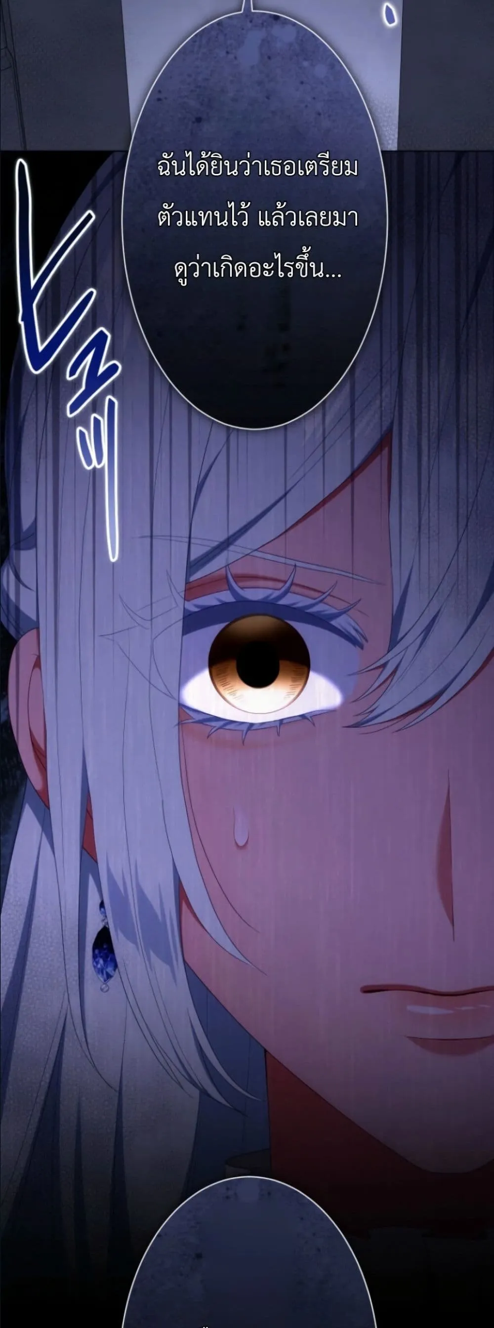 Manga-lc-com อ่านมังงะ อ่านการ์ตูน ออนไลน์ ฟรี Behold The Perfect Villainess ตอนที่ 1 2 3 4 5 6 7 8 9 10 11 12 13 14 ฟรี ไม่มีโฆษณา Manga-lc - อ่าน มังงะ อ่าน การ์ตูน ออนไลน์ อ่านมังงะ ฟรี