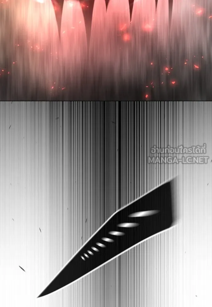 ยุคแห่งยอดมนุษย์ ตอนที่ 63 รูปที่ 177