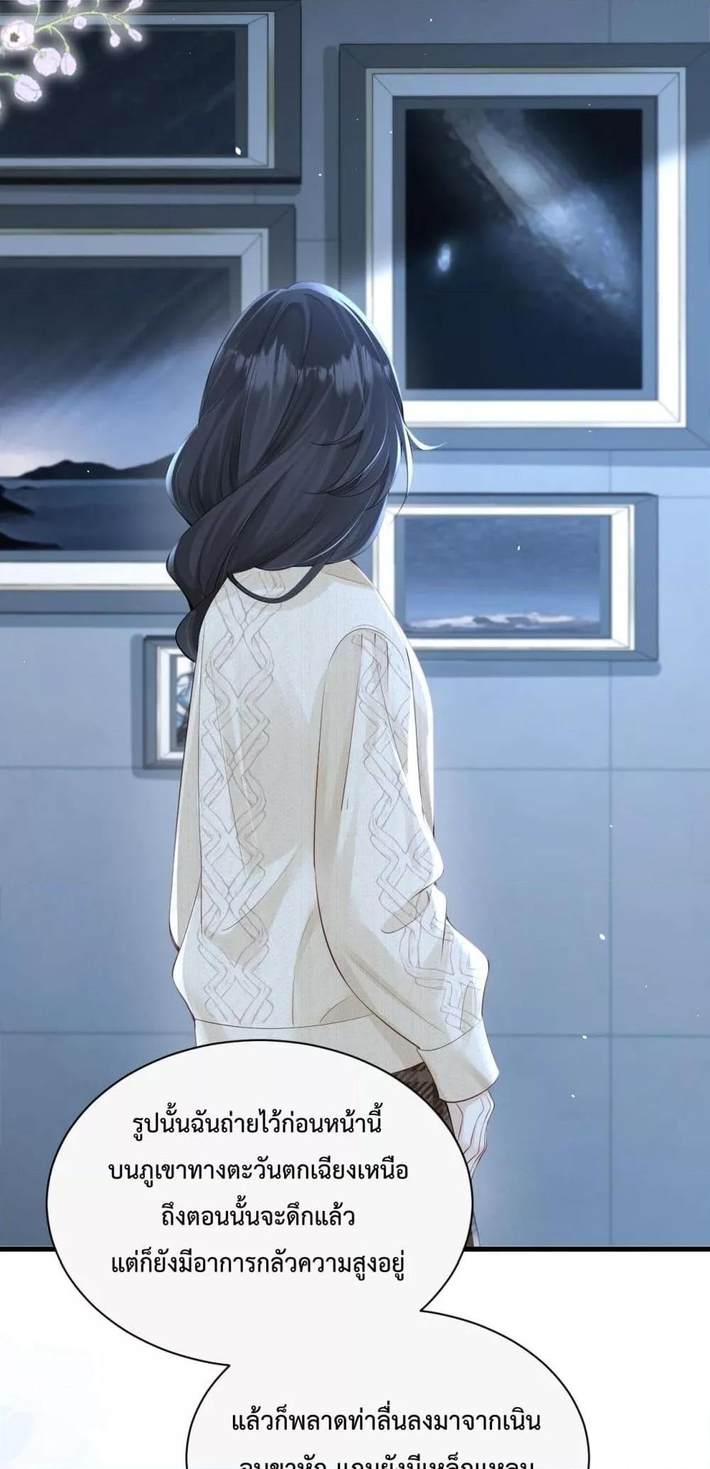 Manga-lc-com อ่านมังงะ อ่านการ์ตูน ออนไลน์ ฟรี CanYouHearMe ตอนที่ 1 2 3 4 5 6 7 8 9 10 11 12 13 14 ฟรี ไม่มีโฆษณา Manga-lc - อ่าน มังงะ อ่าน การ์ตูน ออนไลน์ อ่านมังงะ ฟรี
