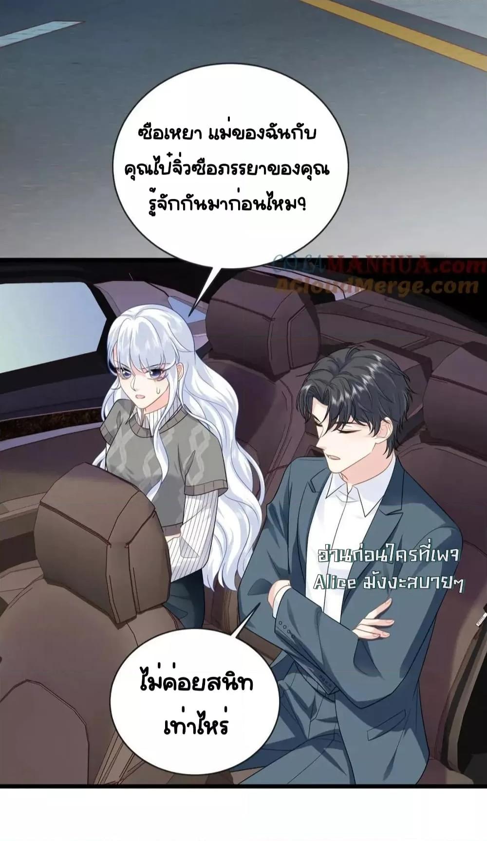 Manga-lc-com อ่านมังงะ อ่านการ์ตูน ออนไลน์ ฟรี TheDragonCubs ตอนที่ 1 2 3 4 5 6 7 8 9 10 11 12 13 14 ฟรี ไม่มีโฆษณา Manga-lc - อ่าน มังงะ อ่าน การ์ตูน ออนไลน์ อ่านมังงะ ฟรี