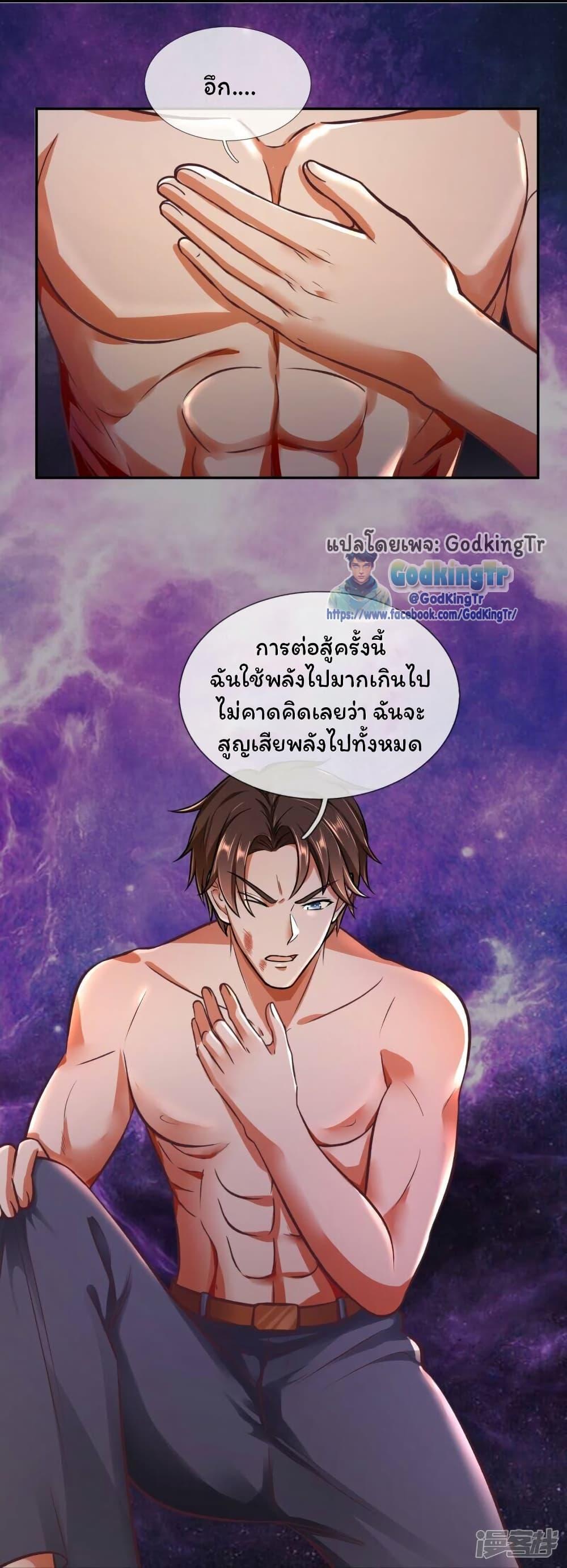 Manga-lc-com อ่านมังงะ อ่านการ์ตูน ออนไลน์ ฟรี Eternal god King ตอนที่ 1 2 3 4 5 6 7 8 9 10 11 12 13 14 ฟรี ไม่มีโฆษณา Manga-lc - อ่าน มังงะ อ่าน การ์ตูน ออนไลน์ อ่านมังงะ ฟรี