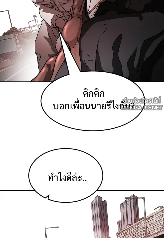 Manga-lc-com อ่านมังงะ อ่านการ์ตูน ออนไลน์ ฟรี วันดีคืนดี โซลก็ ตอนที่ 1 2 3 4 5 6 7 8 9 10 11 12 13 14 ฟรี ไม่มีโฆษณา Manga-lc - อ่าน มังงะ อ่าน การ์ตูน ออนไลน์ อ่านมังงะ ฟรี