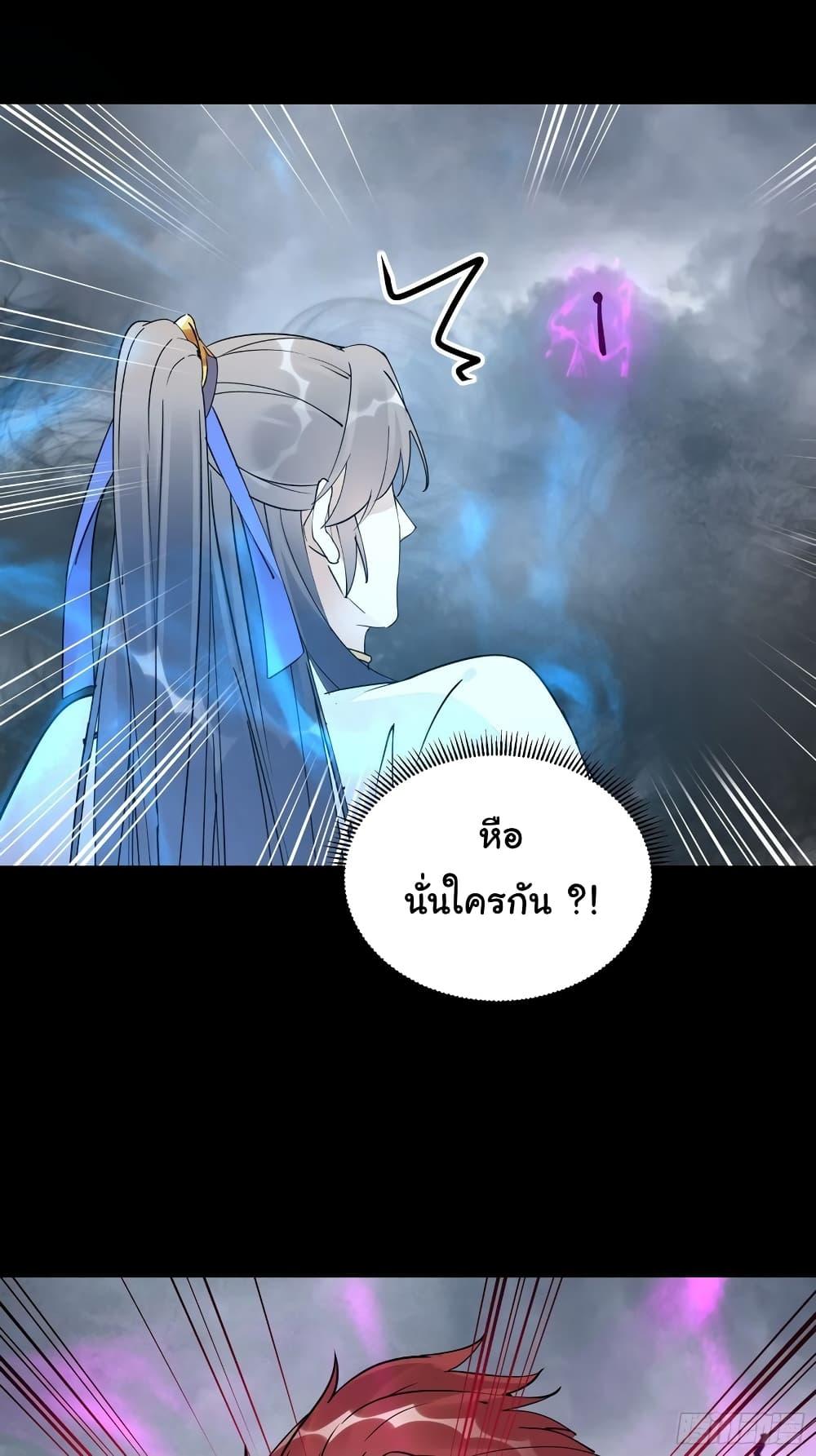 Manga-lc-com อ่านมังงะ อ่านการ์ตูน ออนไลน์ ฟรี Cultivating Immortality Requires a Rich Woman ตอนที่ 1 2 3 4 5 6 7 8 9 10 11 12 13 14 ฟรี ไม่มีโฆษณา Manga-lc - อ่าน มังงะ อ่าน การ์ตูน ออนไลน์ อ่านมังงะ ฟรี