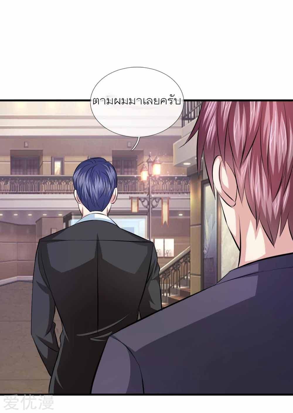 Manga-lc-com อ่านมังงะ อ่านการ์ตูน ออนไลน์ ฟรี The Master of Knife ตอนที่ 1 2 3 4 5 6 7 8 9 10 11 12 13 14 ฟรี ไม่มีโฆษณา Manga-lc - อ่าน มังงะ อ่าน การ์ตูน ออนไลน์ อ่านมังงะ ฟรี