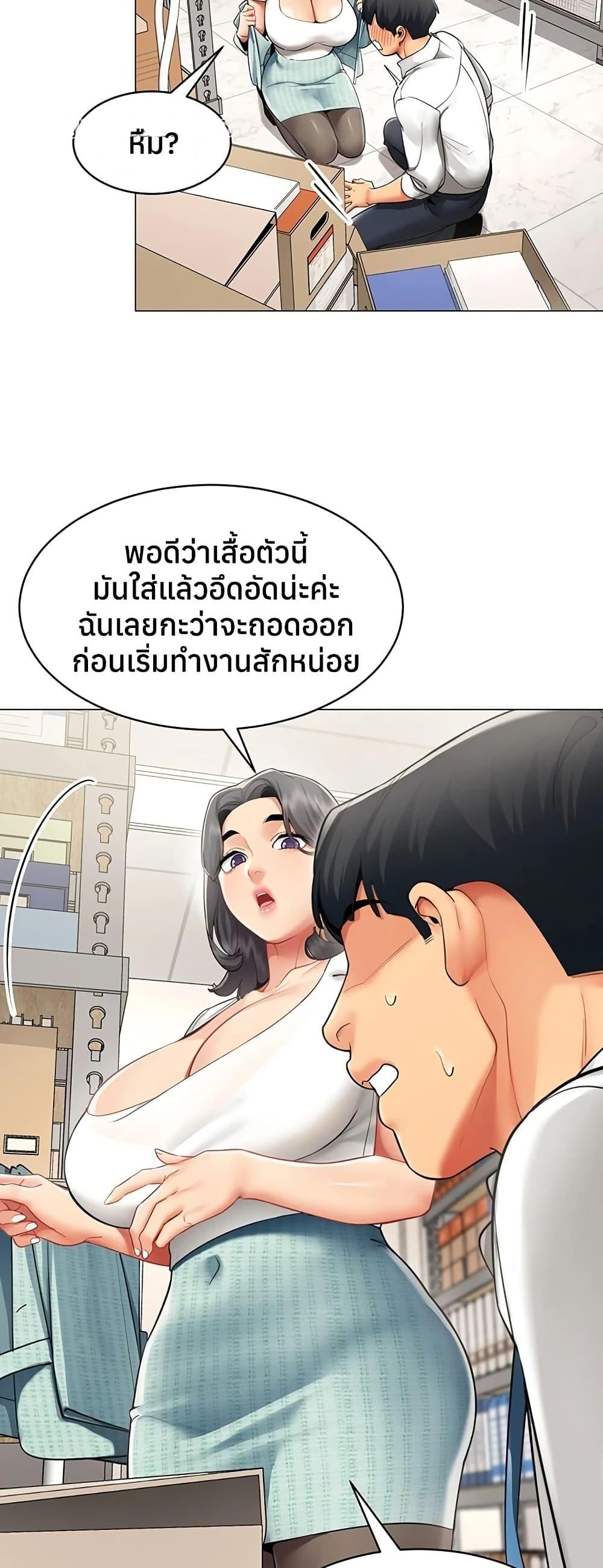 Doujin-Lc- อ่าน โดจิน มังฮวา เกาหลี ญี่ปุ่น จีน แปลไทย I Report Regarding ตอนที่ 1 2 3 4 5 6 7 8 9 10 11 12 13 14 ฟรี ไม่มีโฆษณา อ่าน โดจิน Manhwa เกาหลี ญี่ปุ่น จีน เรามีครบ คัดมาให้เน้นๆ โดจิน 18+ รับประกันความฟินโดย  Doujin Lc