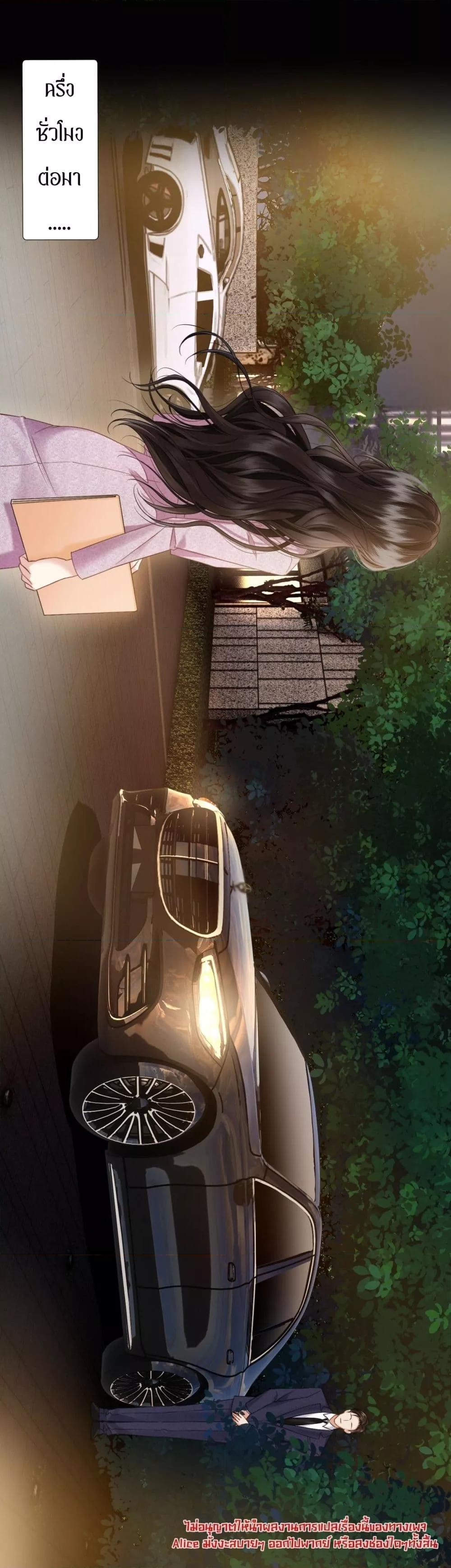 Manga-lc-com อ่านมังงะ อ่านการ์ตูน ออนไลน์ ฟรี อย่าทำให้คลั่งไ ตอนที่ 1 2 3 4 5 6 7 8 9 10 11 12 13 14 ฟรี ไม่มีโฆษณา Manga-lc - อ่าน มังงะ อ่าน การ์ตูน ออนไลน์ อ่านมังงะ ฟรี