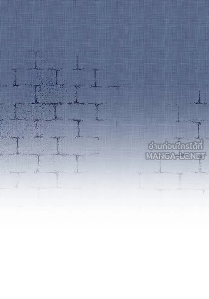 ออร่าดาราอัจฉริยะ ตอนที่ 34 รูปที่ 30