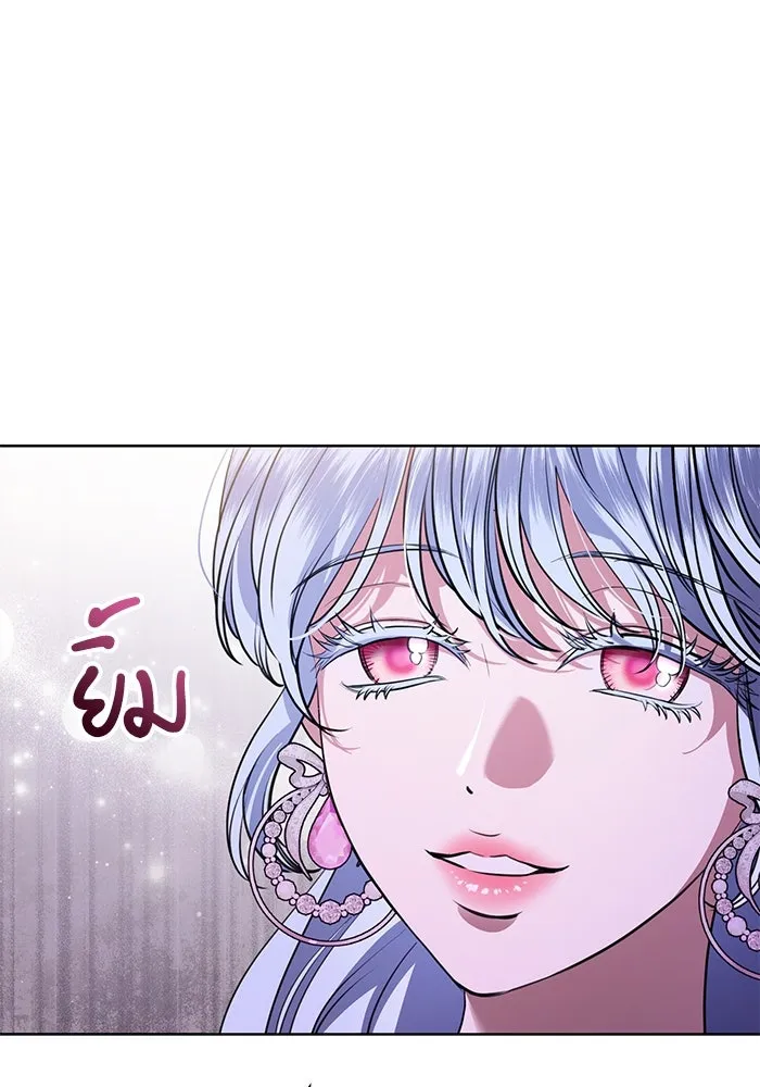 แด่ชู้รักของสามี ตอนที่ 70 รูปที่ 97