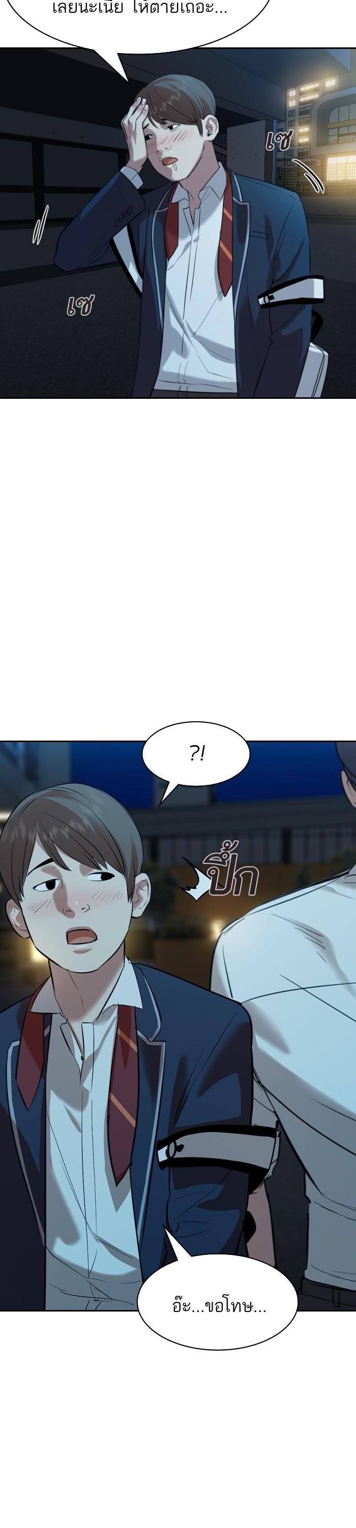 Manga-lc-com อ่านมังงะ อ่านการ์ตูน ออนไลน์ ฟรี The World Is Money and Power กลโกงโลกพนัน ตอนที่ 1 2 3 4 5 6 7 8 9 10 11 12 13 14 ฟรี ไม่มีโฆษณา Manga-lc - อ่าน มังงะ อ่าน การ์ตูน ออนไลน์ อ่านมังงะ ฟรี