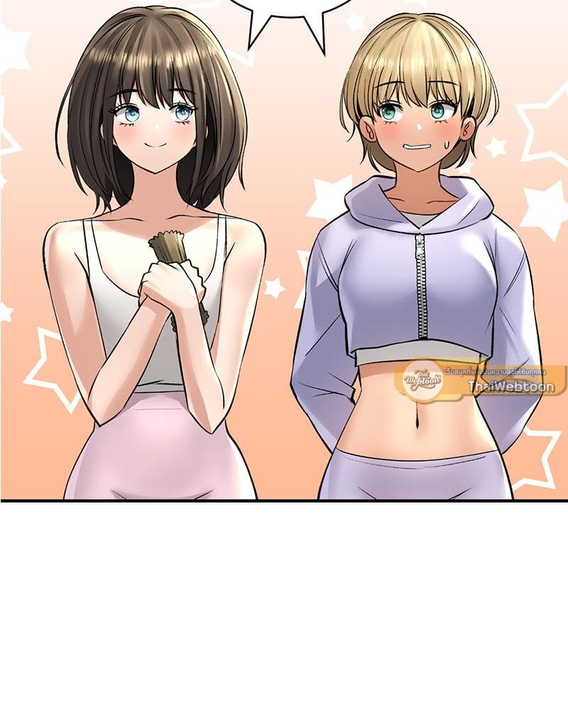 Doujin-Lc- อ่าน โดจิน มังฮวา เกาหลี ญี่ปุ่น จีน แปลไทย Herbal Love Story ตอนที่ 1 2 3 4 5 6 7 8 9 10 11 12 13 14 ฟรี ไม่มีโฆษณา อ่าน โดจิน Manhwa เกาหลี ญี่ปุ่น จีน เรามีครบ คัดมาให้เน้นๆ โดจิน 18+ รับประกันความฟินโดย  Doujin Lc