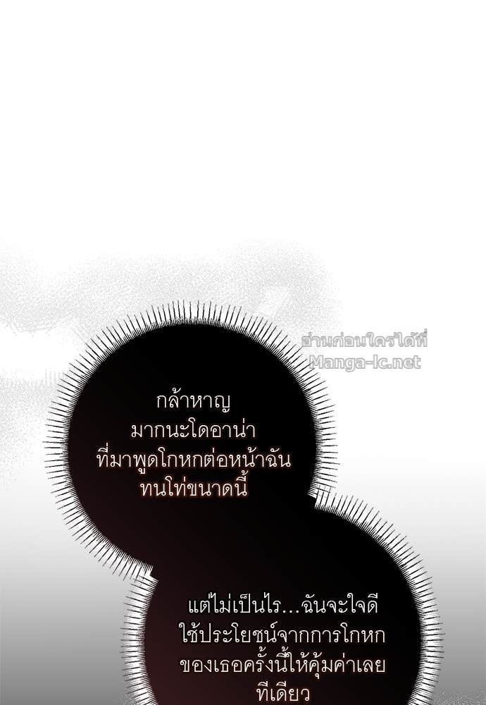 Doujin-Lc- อ่าน โดจิน มังฮวา เกาหลี ญี่ปุ่น จีน แปลไทย อยากได้ ก็เอาไป ตอนที่ 1 2 3 4 5 6 7 8 9 10 11 12 13 14 ฟรี ไม่มีโฆษณา อ่าน โดจิน Manhwa เกาหลี ญี่ปุ่น จีน เรามีครบ คัดมาให้เน้นๆ โดจิน 18+ รับประกันความฟินโดย Doujin Lc