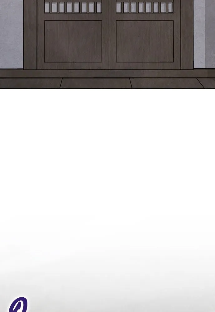 ความลับของสาวร่างทรง ตอนที่ 21 รูปที่ 14