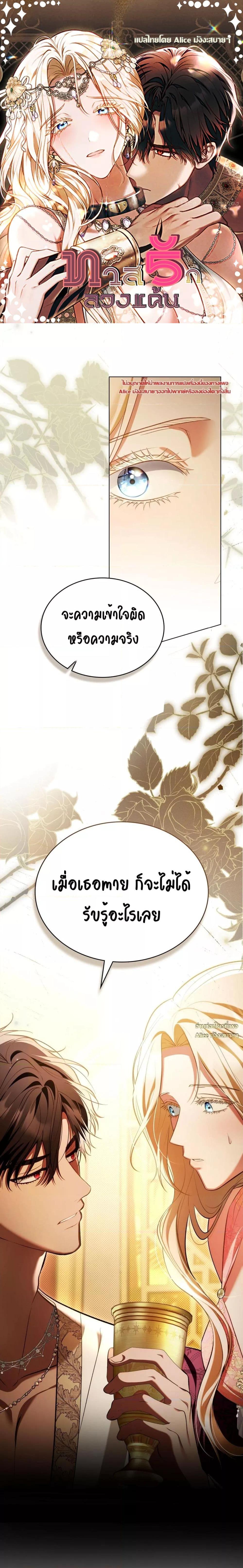Manga-lc-com อ่านมังงะ อ่านการ์ตูน ออนไลน์ ฟรี MySlave–ทาสร ตอนที่ 1 2 3 4 5 6 7 8 9 10 11 12 13 14 ฟรี ไม่มีโฆษณา Manga-lc - อ่าน มังงะ อ่าน การ์ตูน ออนไลน์ อ่านมังงะ ฟรี