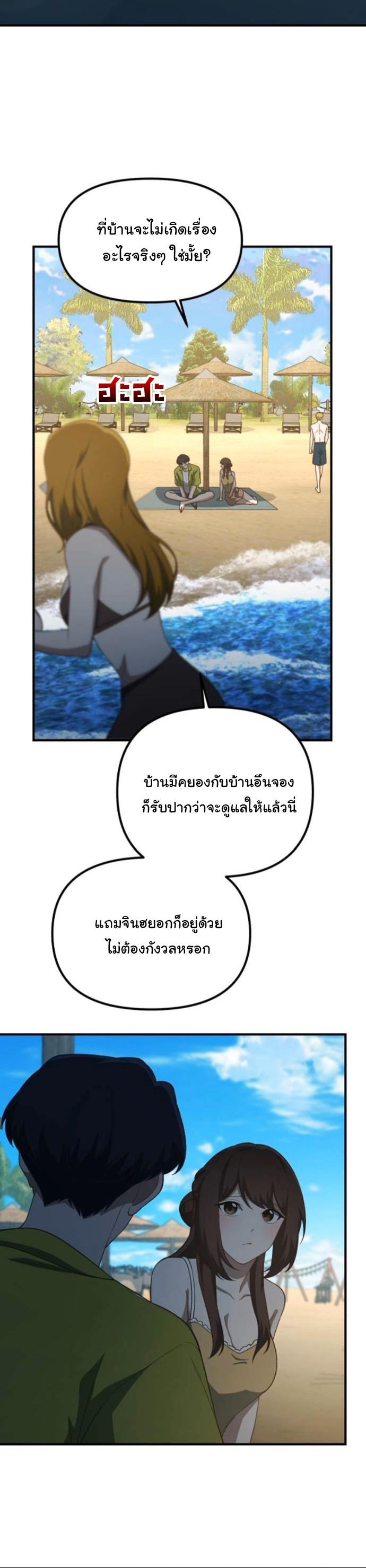 Manga-lc-com อ่านมังงะ อ่านการ์ตูน ออนไลน์ ฟรี The Genius Wants to be Ordinary! ตอนที่ 1 2 3 4 5 6 7 8 9 10 11 12 13 14 ฟรี ไม่มีโฆษณา Manga-lc - อ่าน มังงะ อ่าน การ์ตูน ออนไลน์ อ่านมังงะ ฟรี