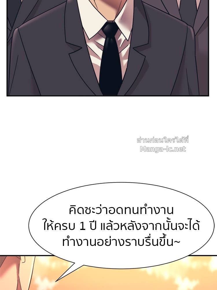 Doujin-Lc- อ่าน โดจิน มังฮวา เกาหลี ญี่ปุ่น จีน แปลไทย โคตรแกร่ง ตอนที่ 1 2 3 4 5 6 7 8 9 10 11 12 13 14 ฟรี ไม่มีโฆษณา อ่าน โดจิน Manhwa เกาหลี ญี่ปุ่น จีน เรามีครบ คัดมาให้เน้นๆ โดจิน 18+ รับประกันความฟินโดย Doujin Lc