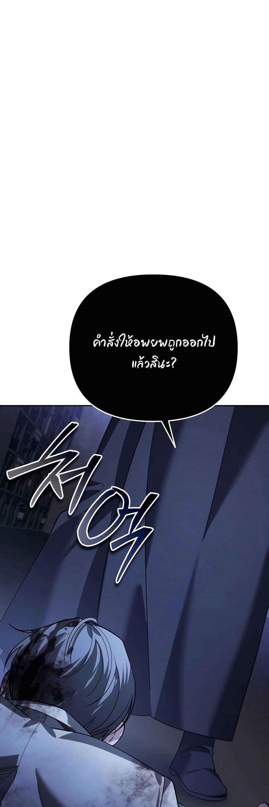 Manga-lc-com อ่านมังงะ อ่านการ์ตูน ออนไลน์ ฟรี My clone is becoming a giant ตอนที่ 1 2 3 4 5 6 7 8 9 10 11 12 13 14 ฟรี ไม่มีโฆษณา Manga-lc - อ่าน มังงะ อ่าน การ์ตูน ออนไลน์ อ่านมังงะ ฟรี