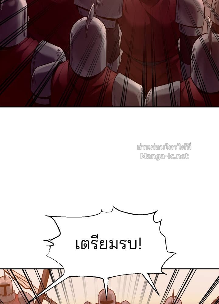 Doujin-Lc- อ่าน โดจิน มังฮวา เกาหลี ญี่ปุ่น จีน แปลไทย ผู้พิชิตเกมป้องกันฐาน ตอนที่ 1 2 3 4 5 6 7 8 9 10 11 12 13 14 ฟรี ไม่มีโฆษณา อ่าน โดจิน Manhwa เกาหลี ญี่ปุ่น จีน เรามีครบ คัดมาให้เน้นๆ โดจิน 18+ รับประกันความฟินโดย Doujin Lc
