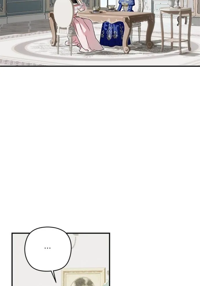 บุตรสาวของดยุกปีศาจ ตอนที่ 164 รูปที่ 31