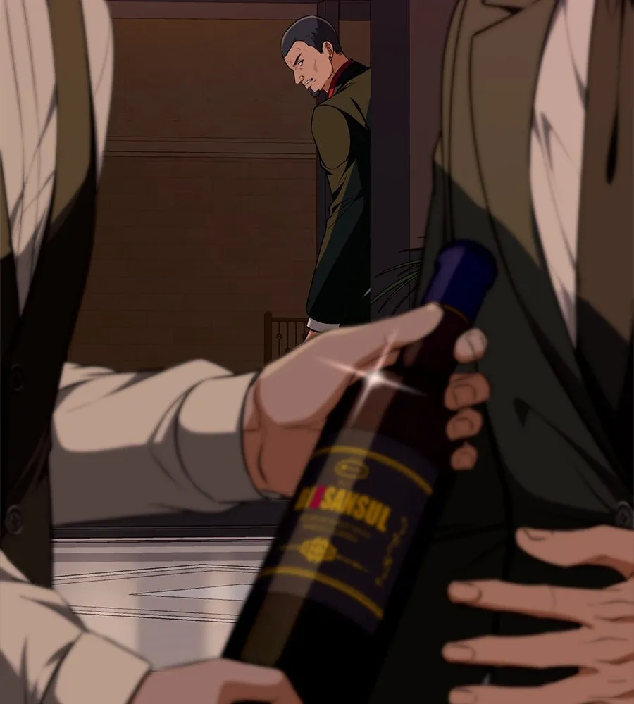 คอลเซ็นเตอร์เปลี่ยนชีวิต ตอนที่ 14 แก้วเหล้าผสมยาพิษ รูปที่ 113