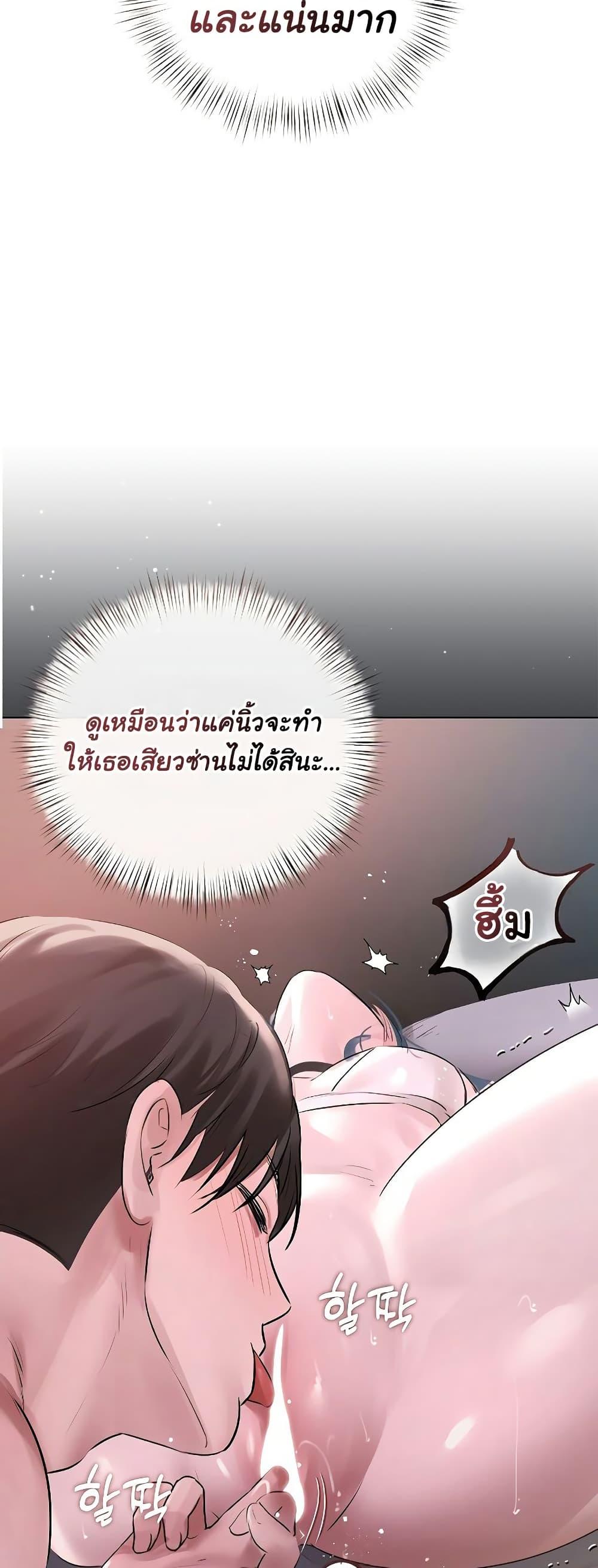 Doujin-Lc- อ่าน โดจิน มังฮวา เกาหลี ญี่ปุ่น จีน แปลไทย Slave to Poetry ตอนที่ 1 2 3 4 5 6 7 8 9 10 11 12 13 14 ฟรี ไม่มีโฆษณา อ่าน โดจิน Manhwa เกาหลี ญี่ปุ่น จีน เรามีครบ คัดมาให้เน้นๆ โดจิน 18+ รับประกันความฟินโดย  Doujin Lc