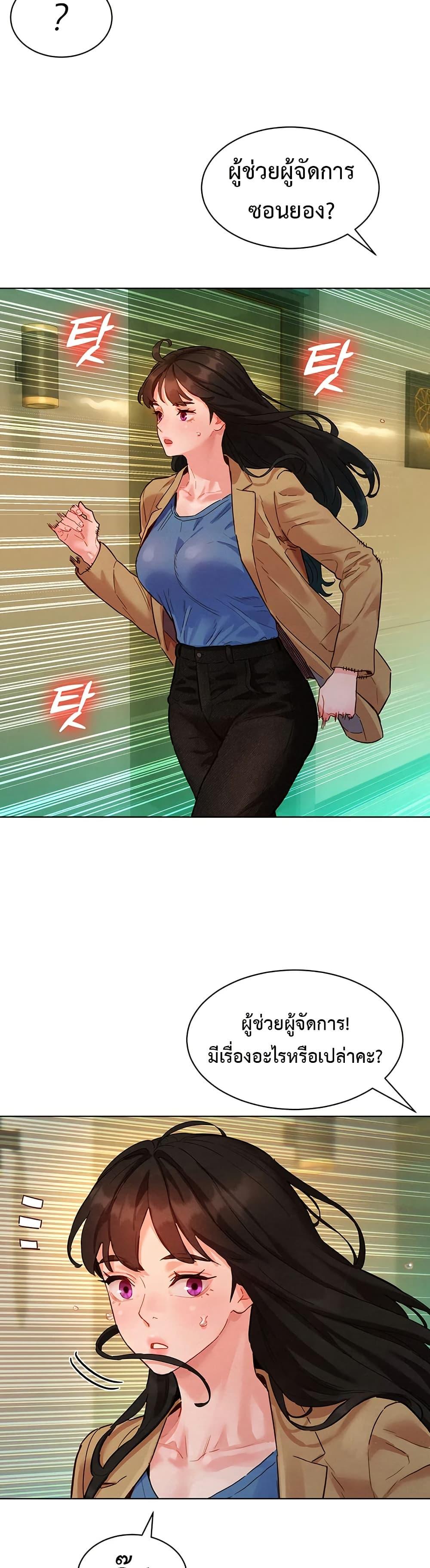 Doujin-Lc- อ่าน โดจิน มังฮวา เกาหลี ญี่ปุ่น จีน แปลไทย Taste Folder ตอนที่ 1 2 3 4 5 6 7 8 9 10 11 12 13 14 ฟรี ไม่มีโฆษณา อ่าน โดจิน Manhwa เกาหลี ญี่ปุ่น จีน เรามีครบ คัดมาให้เน้นๆ โดจิน 18+ รับประกันความฟินโดย  Doujin Lc