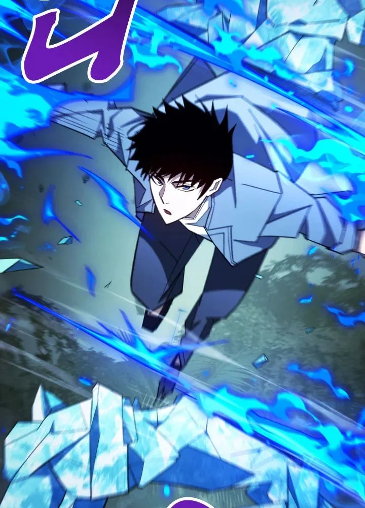 The Hero Returns ตอนที่ ตอนที่ 83 รูปที่ 131