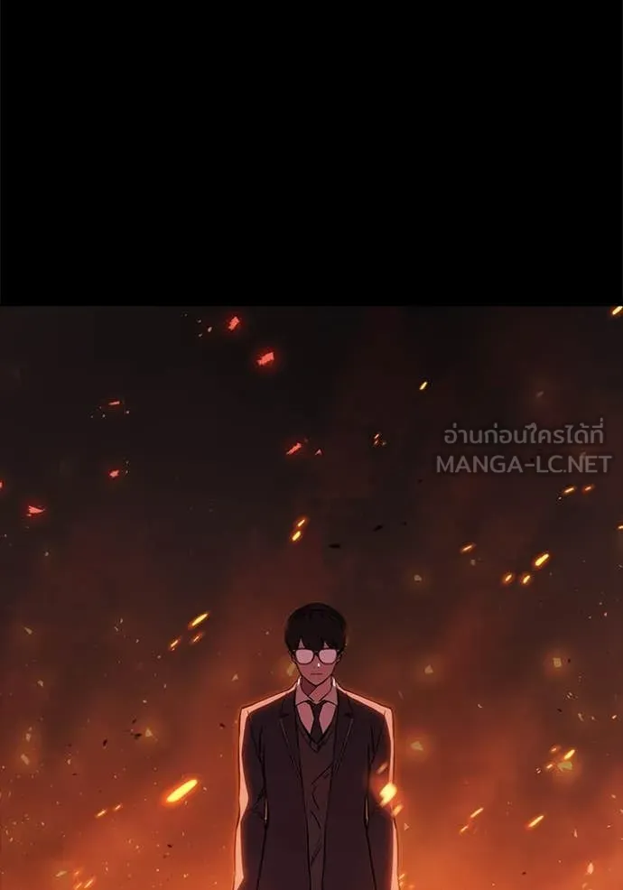 มหาสงครามคนแกร่ง ตอนที่ 60 รูปที่ 125