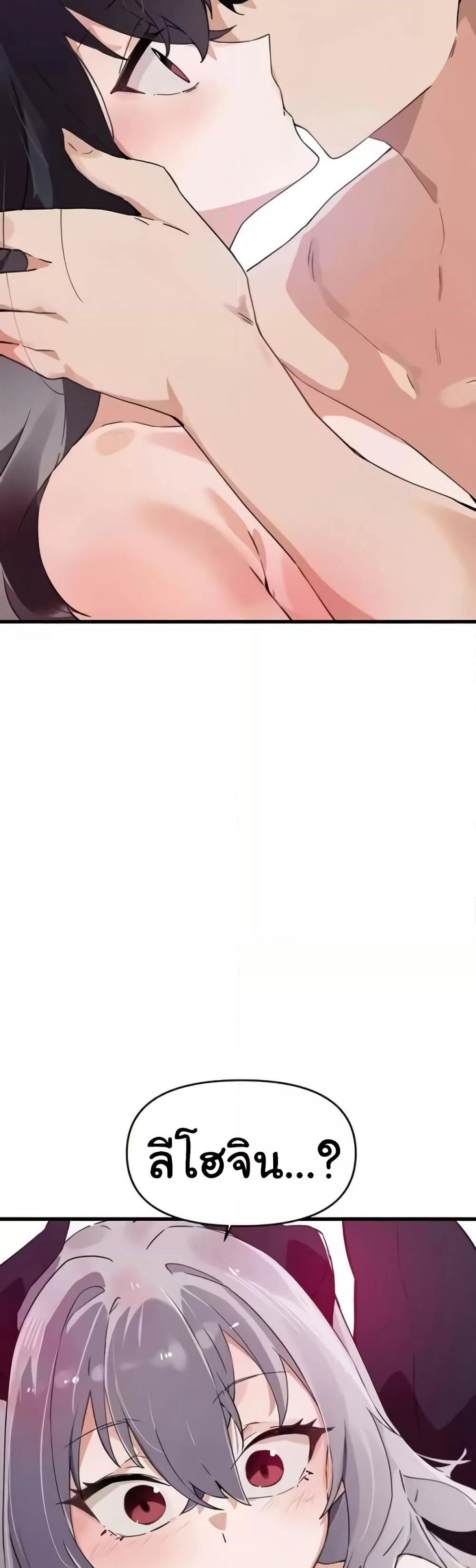 Doujin-Lc- อ่าน โดจิน มังฮวา เกาหลี ญี่ปุ่น จีน แปลไทย Please Give Me Energy ตอนที่ 1 2 3 4 5 6 7 8 9 10 11 12 13 14 ฟรี ไม่มีโฆษณา อ่าน โดจิน Manhwa เกาหลี ญี่ปุ่น จีน เรามีครบ คัดมาให้เน้นๆ โดจิน 18+ รับประกันความฟินโดย  Doujin Lc