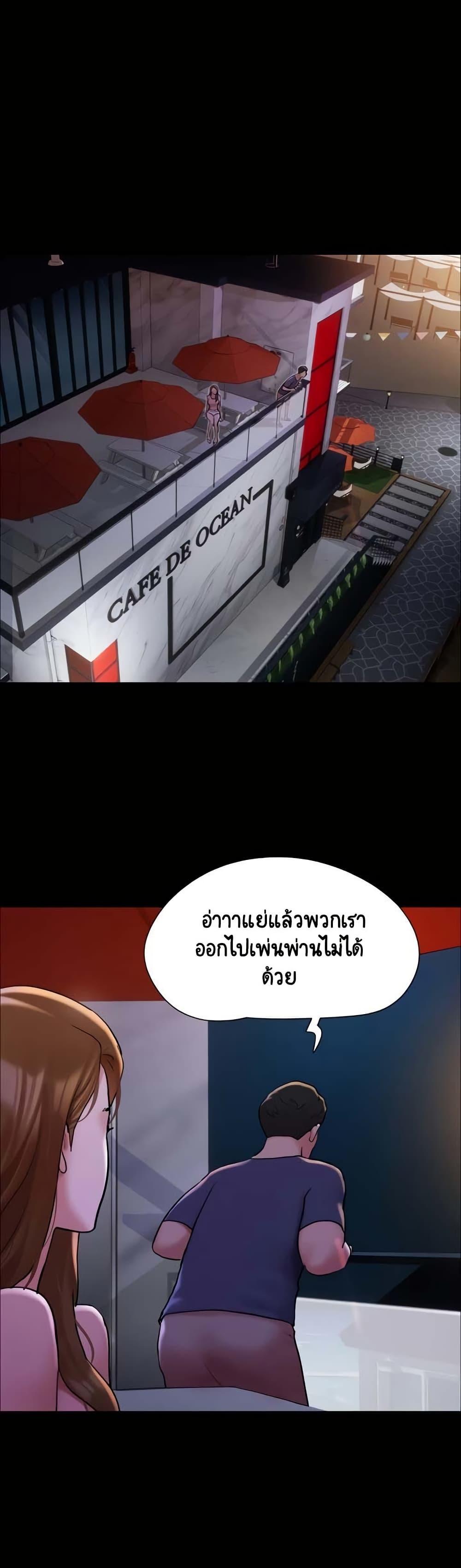 Doujin-Lc- อ่าน โดจิน มังฮวา เกาหลี ญี่ปุ่น จีน แปลไทย Not to Be Missed ตอนที่ 1 2 3 4 5 6 7 8 9 10 11 12 13 14 ฟรี ไม่มีโฆษณา อ่าน โดจิน Manhwa เกาหลี ญี่ปุ่น จีน เรามีครบ คัดมาให้เน้นๆ โดจิน 18+ รับประกันความฟินโดย  Doujin Lc