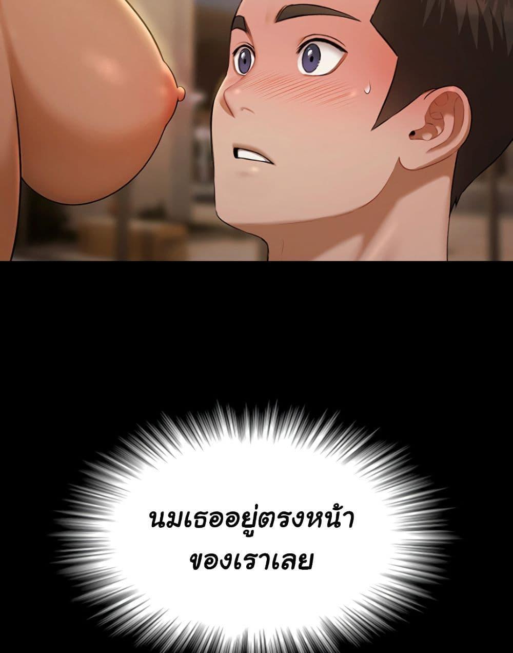 Doujin-Lc- อ่าน โดจิน มังฮวา เกาหลี ญี่ปุ่น จีน แปลไทย 5 ตอนที่ 1 2 3 4 5 6 7 8 9 10 11 12 13 14 ฟรี ไม่มีโฆษณา อ่าน โดจิน Manhwa เกาหลี ญี่ปุ่น จีน เรามีครบ คัดมาให้เน้นๆ โดจิน 18+ รับประกันความฟินโดย  Doujin Lc