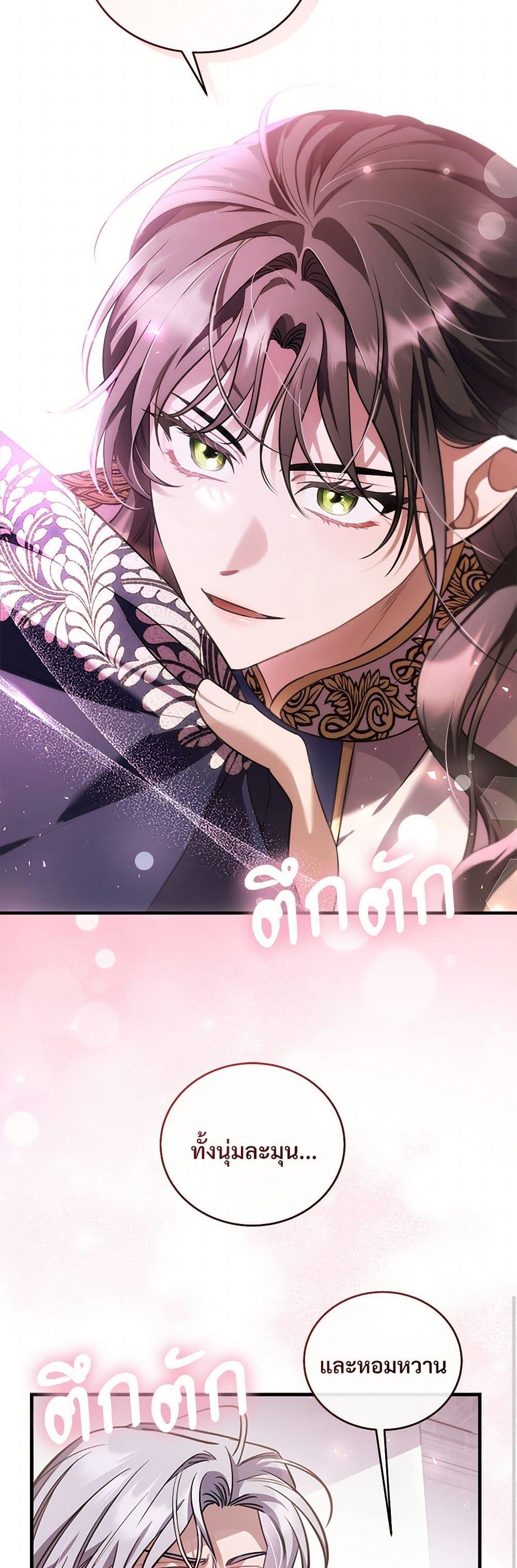 Manga-lc-com อ่านมังงะ อ่านการ์ตูน ออนไลน์ ฟรี The Night Without Shadows ตอนที่ 1 2 3 4 5 6 7 8 9 10 11 12 13 14 ฟรี ไม่มีโฆษณา Manga-lc - อ่าน มังงะ อ่าน การ์ตูน ออนไลน์ อ่านมังงะ ฟรี