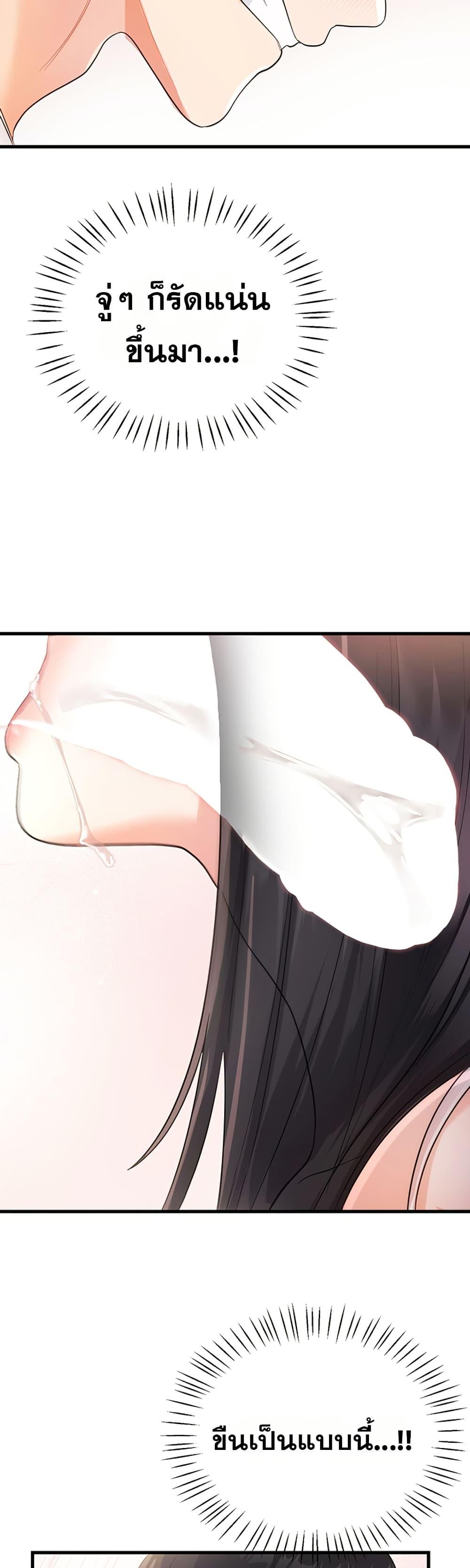 Doujin-Lc- อ่าน โดจิน มังฮวา เกาหลี ญี่ปุ่น จีน แปลไทย Sex Wiki ตอนที่ 1 2 3 4 5 6 7 8 9 10 11 12 13 14 ฟรี ไม่มีโฆษณา อ่าน โดจิน Manhwa เกาหลี ญี่ปุ่น จีน เรามีครบ คัดมาให้เน้นๆ โดจิน 18+ รับประกันความฟินโดย  Doujin Lc