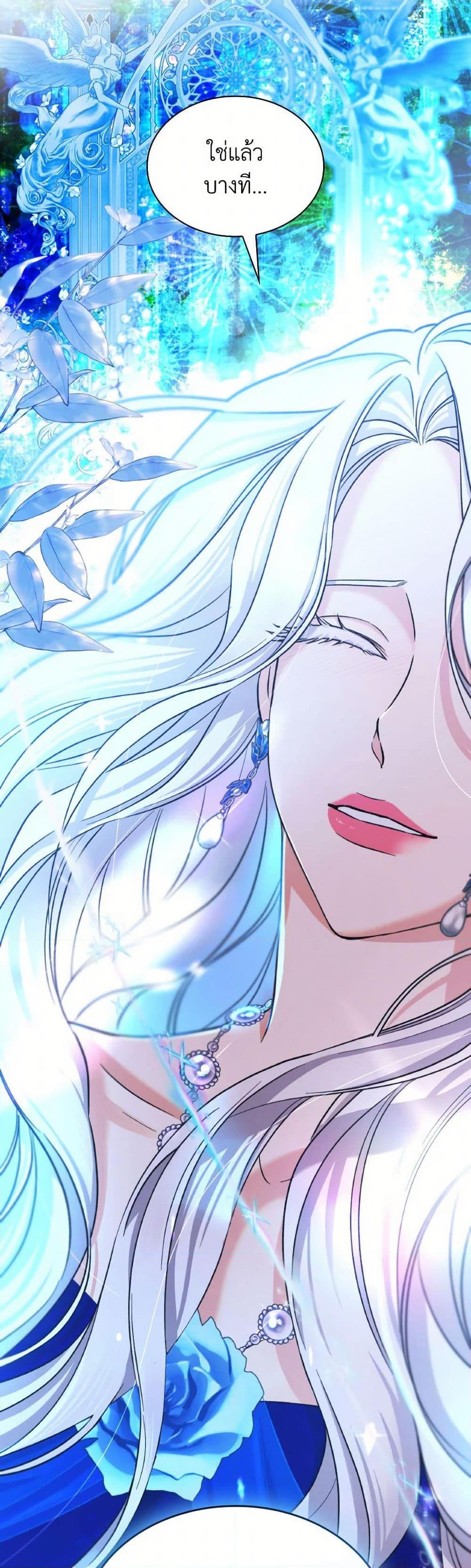 Manga-lc-com อ่านมังงะ อ่านการ์ตูน ออนไลน์ ฟรี Villains Behind the Curtains ตอนที่ 1 2 3 4 5 6 7 8 9 10 11 12 13 14 ฟรี ไม่มีโฆษณา Manga-lc - อ่าน มังงะ อ่าน การ์ตูน ออนไลน์ อ่านมังงะ ฟรี