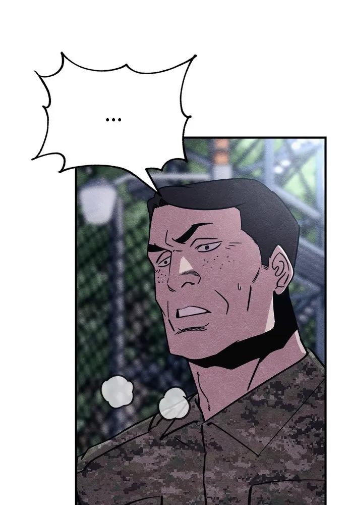 Zombie X Slasher ตอนที่ 61 รูปที่ 109