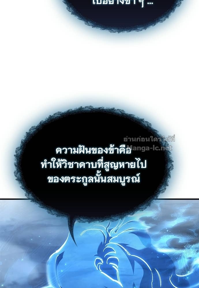 Doujin-Lc- อ่าน โดจิน มังฮวา เกาหลี ญี่ปุ่น จีน แปลไทย อัศวินวันเดียว ตอนที่ 1 2 3 4 5 6 7 8 9 10 11 12 13 14 ฟรี ไม่มีโฆษณา อ่าน โดจิน Manhwa เกาหลี ญี่ปุ่น จีน เรามีครบ คัดมาให้เน้นๆ โดจิน 18+ รับประกันความฟินโดย Doujin Lc