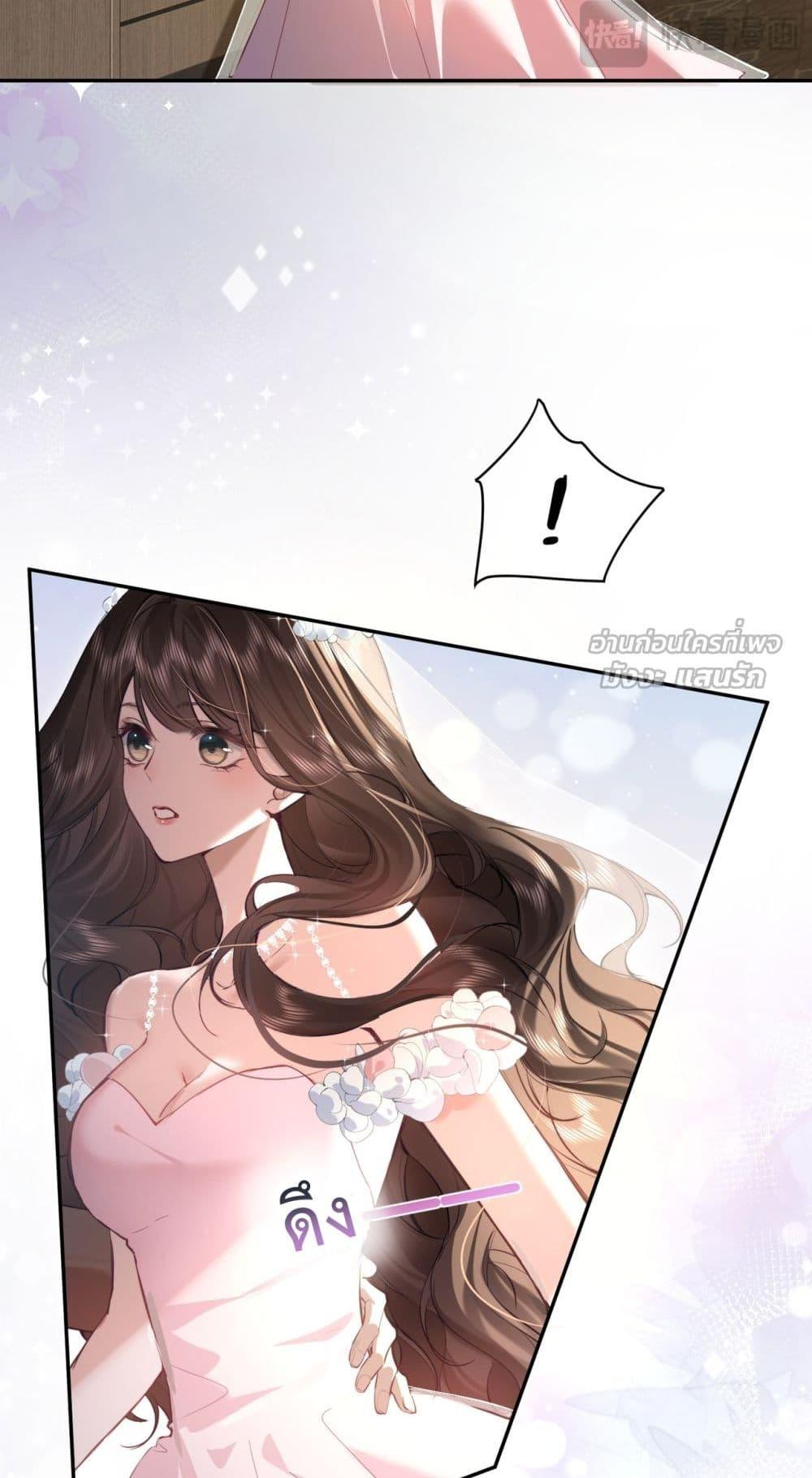 Manga-lc-com อ่านมังงะ อ่านการ์ตูน ออนไลน์ ฟรี ParanoidCEO,P ตอนที่ 1 2 3 4 5 6 7 8 9 10 11 12 13 14 ฟรี ไม่มีโฆษณา Manga-lc - อ่าน มังงะ อ่าน การ์ตูน ออนไลน์ อ่านมังงะ ฟรี
