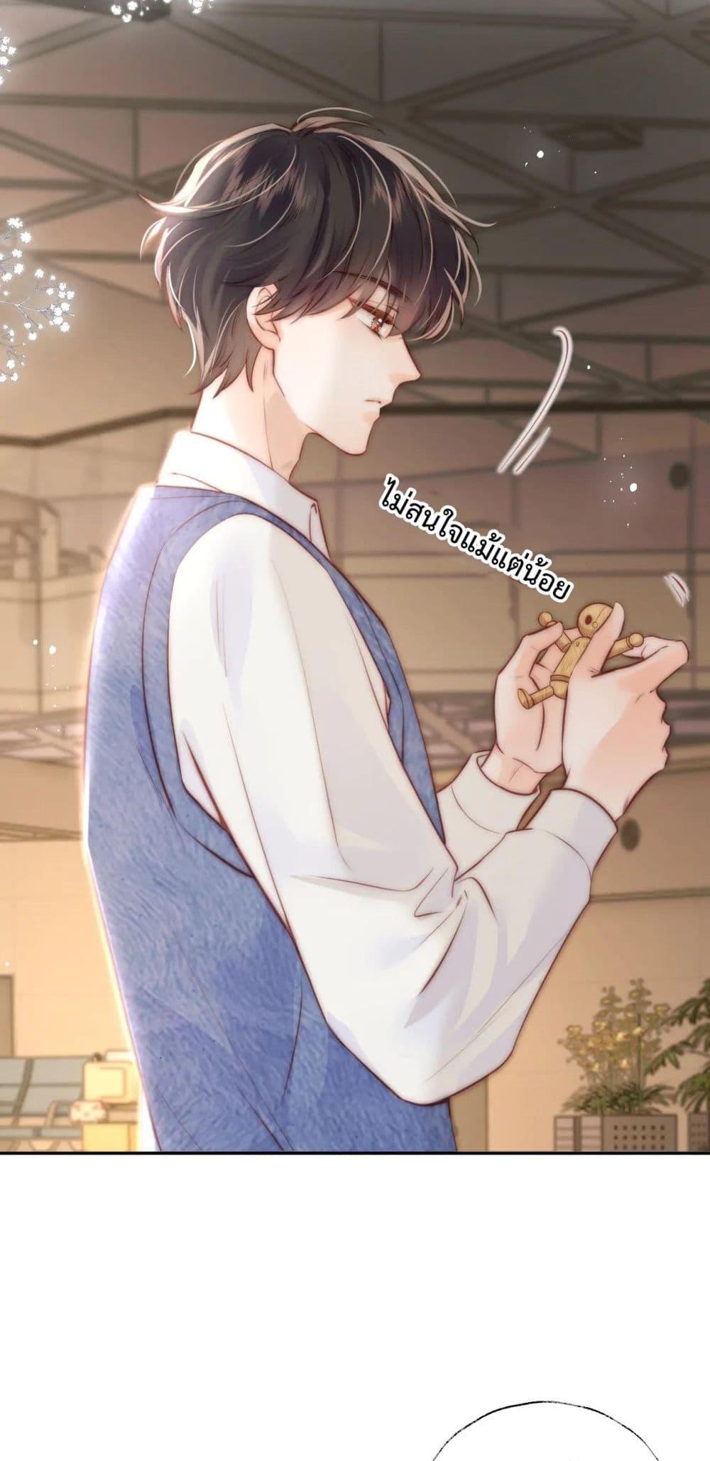 Manga-lc-com อ่านมังงะ อ่านการ์ตูน ออนไลน์ ฟรี 3YearOldFort ตอนที่ 1 2 3 4 5 6 7 8 9 10 11 12 13 14 ฟรี ไม่มีโฆษณา Manga-lc - อ่าน มังงะ อ่าน การ์ตูน ออนไลน์ อ่านมังงะ ฟรี