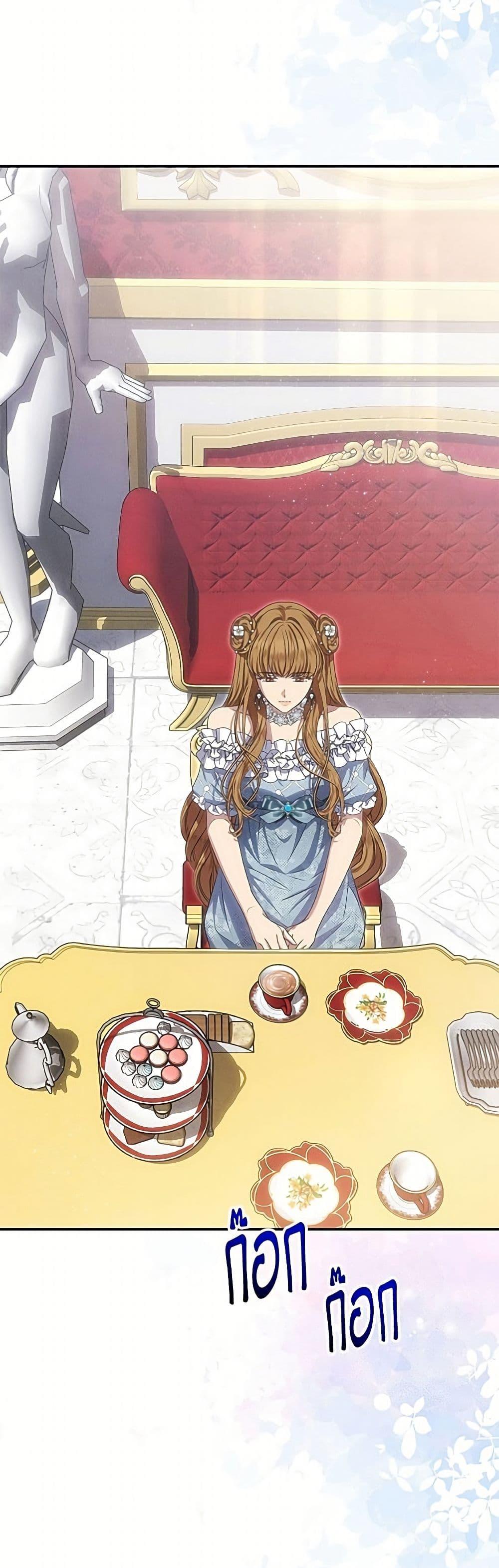Manga-lc-com อ่านมังงะ อ่านการ์ตูน ออนไลน์ ฟรี Materialistic Princess ตอนที่ 1 2 3 4 5 6 7 8 9 10 11 12 13 14 ฟรี ไม่มีโฆษณา Manga-lc - อ่าน มังงะ อ่าน การ์ตูน ออนไลน์ อ่านมังงะ ฟรี