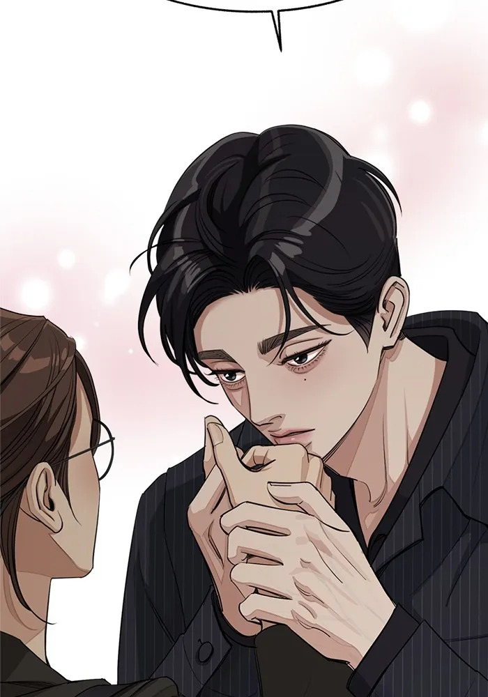 ความรักของอิซอบ ตอนที่ 55 (จบซีซัน 1) รูปที่ 92