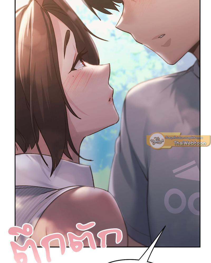Doujin-Lc- อ่าน โดจิน มังฮวา เกาหลี ญี่ปุ่น จีน แปลไทย From Today My Favorite ตอนที่ 1 2 3 4 5 6 7 8 9 10 11 12 13 14 ฟรี ไม่มีโฆษณา อ่าน โดจิน Manhwa เกาหลี ญี่ปุ่น จีน เรามีครบ คัดมาให้เน้นๆ โดจิน 18+ รับประกันความฟินโดย  Doujin Lc