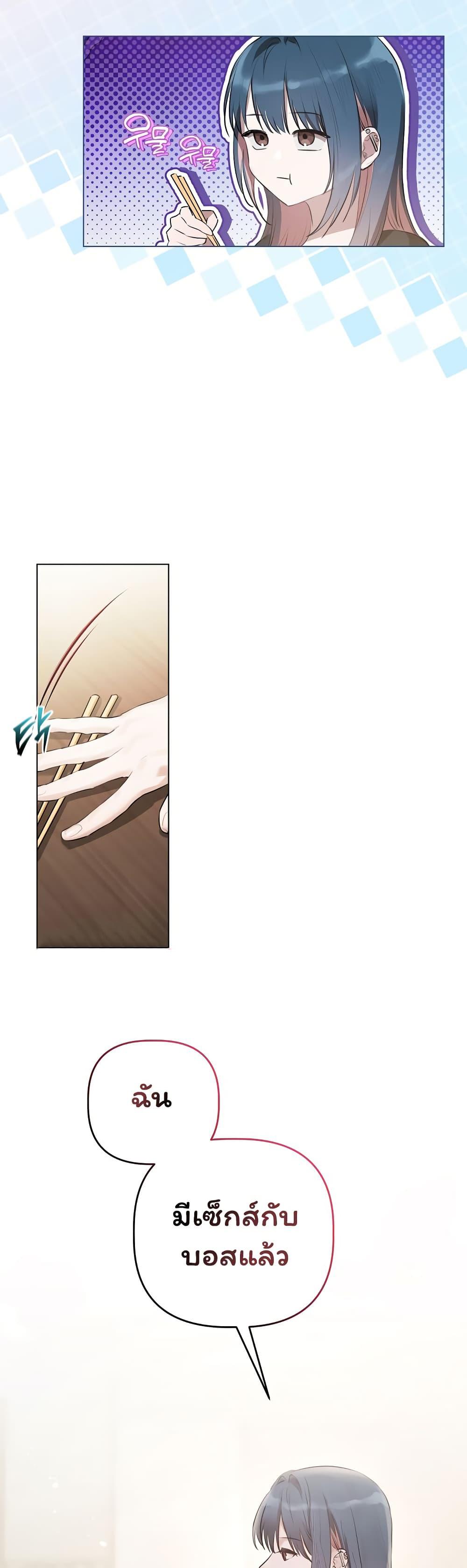 Doujin-Lc- อ่าน โดจิน มังฮวา เกาหลี ญี่ปุ่น จีน แปลไทย Slave to Poetry ตอนที่ 1 2 3 4 5 6 7 8 9 10 11 12 13 14 ฟรี ไม่มีโฆษณา อ่าน โดจิน Manhwa เกาหลี ญี่ปุ่น จีน เรามีครบ คัดมาให้เน้นๆ โดจิน 18+ รับประกันความฟินโดย  Doujin Lc